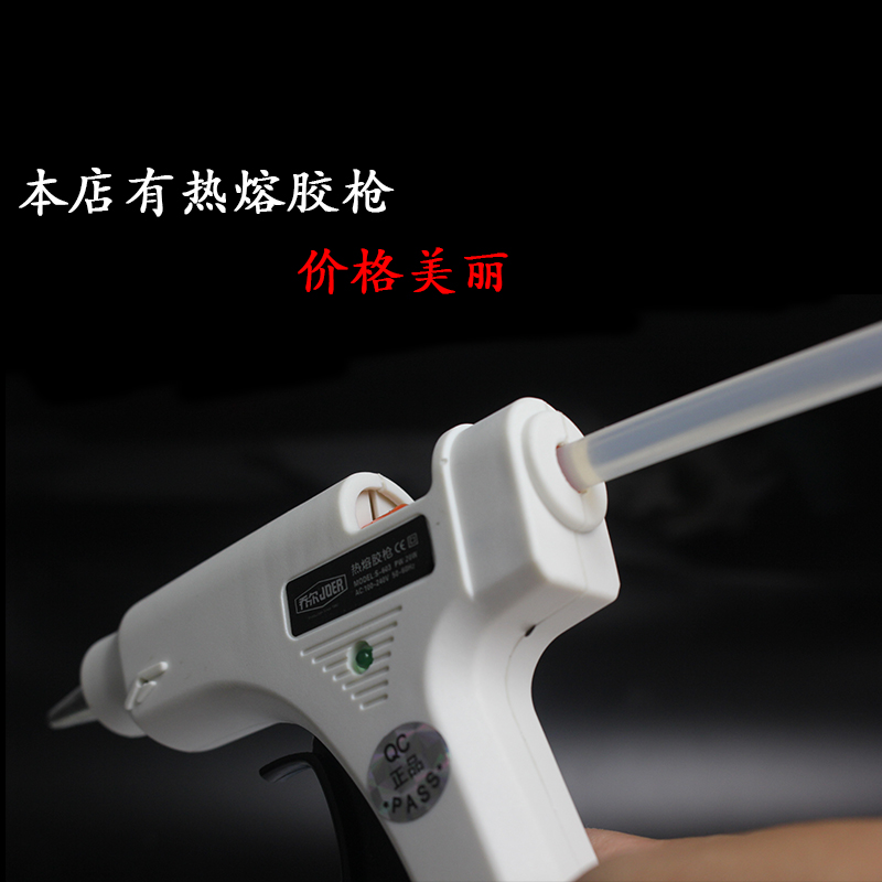 Bastão de Cola Quente 7mm/11mm - Glue Gun Hair avaliação e preço