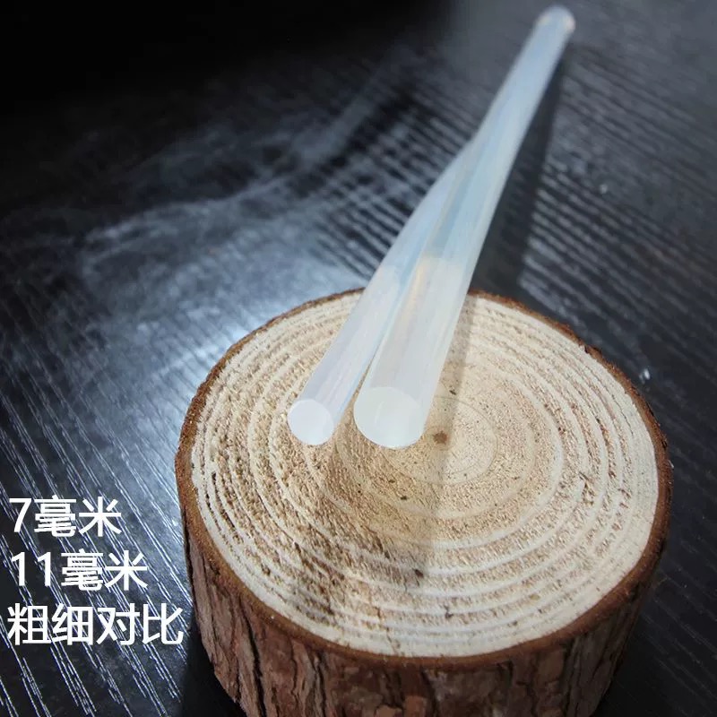 50 unidades de bastões de cola - Glue Gun Hair avaliação e preço